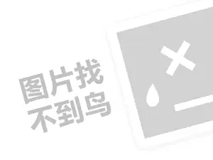 2023淘宝直播数据在哪里看？有哪些要关注？